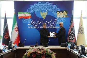 تودیع