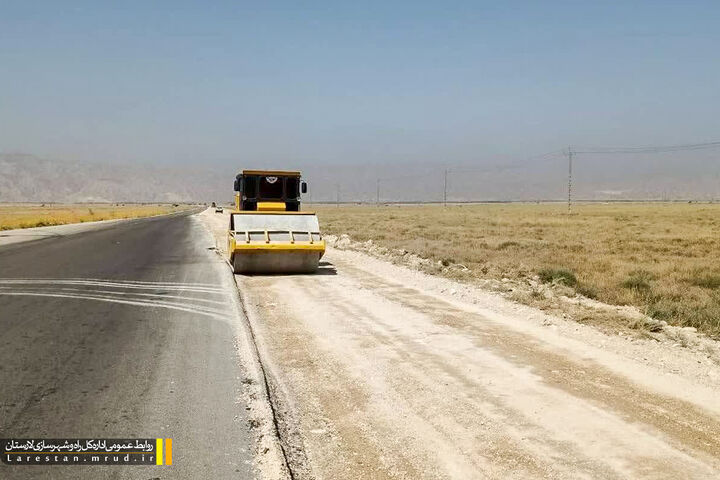 تعریض پروژه بهسازی محور خوزی–وراوی به طول ۷ کیلومتر در لارستان