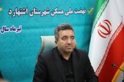 آئین واگذاری اسناد مالکیت ۶۰۰ هکتار از اراضی بزرگ‌ترین سایت نهضت ملی مسکن کشور در اشتهارد