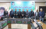 آئین واگذاری اسناد مالکیت ۶۰۰ هکتار از اراضی بزرگ‌ترین سایت نهضت ملی مسکن کشور در اشتهارد