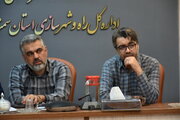 نشست بررسی فنی اجرای عملیات آماده سازی در شهرک سوکان سمنان