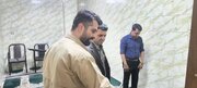گیلان