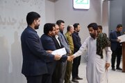 ببینید| آیین واگذاری زمین به ۶۰ خانواده مشمول طرح جوانی جمعیت در شهر جدید رامشار سیستان و بلوچستان