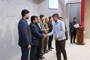 ببینید| آیین واگذاری زمین به ۶۰ خانواده مشمول طرح جوانی جمعیت در شهر جدید رامشار سیستان و بلوچستان