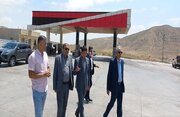 بازدید