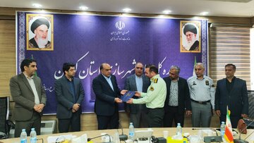 کرمان