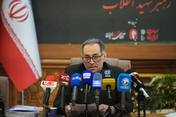 نشست خبری
