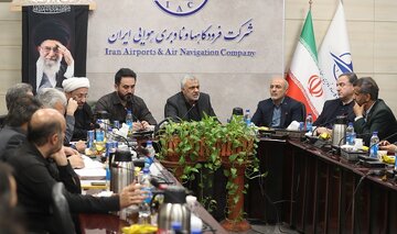 شرکت فرودگاهها