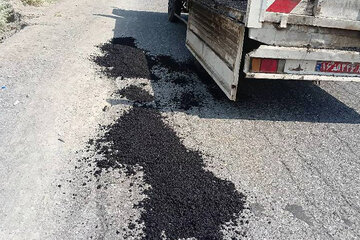 ایمن سازی