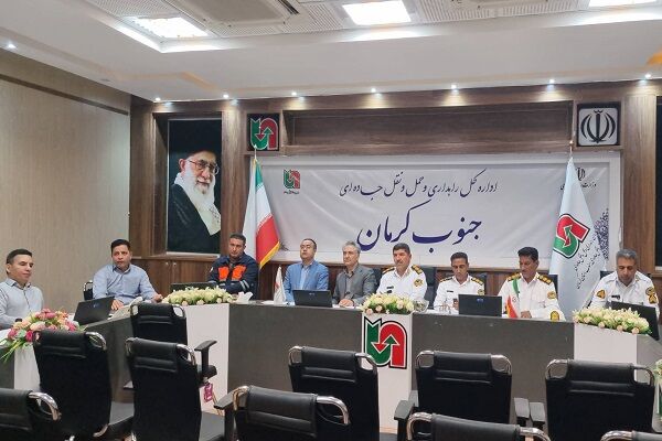 نشست هماهنگی راهداری و پلیس‌راه جنوب کرمان برای مدیریت سفرهای جاده‌ای مراسم تشییع رهبر شهید