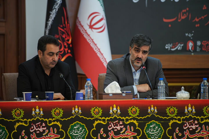 نشست خبری