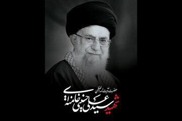 اقای شهید ایران