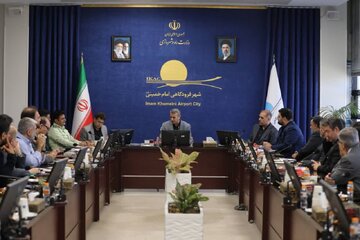 شهر فرودگاهی