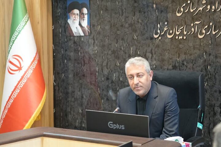 برگزاری جلسه شورای هماهنگی راه و شهرسازی آذربایجان‌غربی