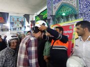 گیلان