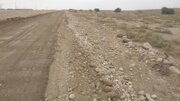 راه و شهرسازی گلستان