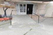 گلستان