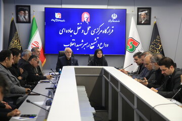 ببینید| قرارگاه مرکزی حمل و نقل جاده ای وداع و تشییع رهبر شهید انقلاب