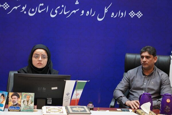 جلسه امور زیر بنایی بوشهر