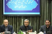 ببینید |  جلسه کمیته ملی حمل‌ونقل ستاد تشییع پیکر رهبر شهید انقلاب در خراسان رضوی با حضور هیات وزارت راه و شهرسازی