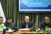 ببینید |  جلسه کمیته ملی حمل‌ونقل ستاد تشییع پیکر رهبر شهید انقلاب در خراسان رضوی با حضور هیات وزارت راه و شهرسازی