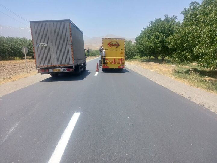 بهسازی همدان