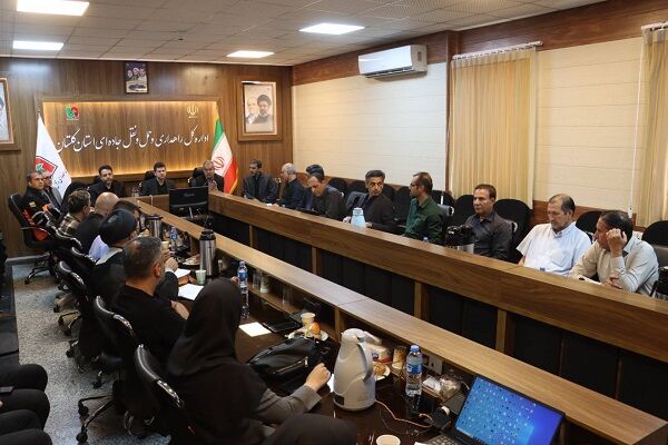 گلستان