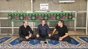 تهران