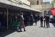 تهران