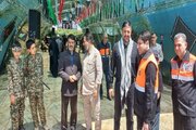 بازدید