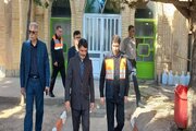 بازدید