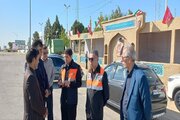 بازدید