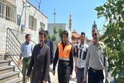 بازدید