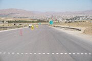 ایمنی