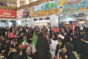 بندرعباس