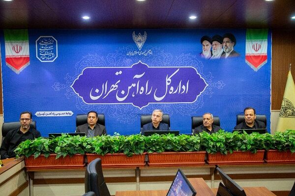 عرضه حداکثری بلیت قطارهای مسافری بین‌شهری و حومه‌ای در محورهای تهران، قم و مشهد