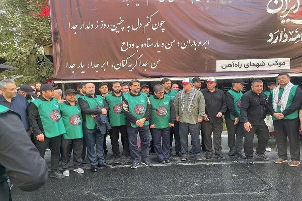 ذاکری