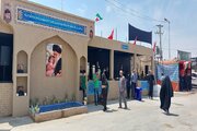 موکب