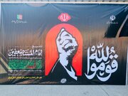 گشت راهداری بوشهر