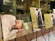 ببینید | نمایشگاهی از تصاویر رهبر شهید انقلاب همزمان با ایام برگزاری مراسم تشییع ایشان در فرودگاه بین‌المللی هاشمی نژاد مشهد