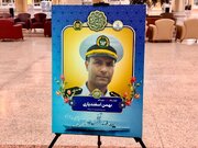 ببینید | نمایش آثار به‌جا مانده از شهدای ناوشکن دنا در فرودگاه بین‌المللی مشهدروایت قاب‌هایی از مظلومیت، ایثار و فداکاری دریادلان نداجا