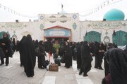 اعزام