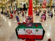 ببینید | اکران «بزرگ‌ترین المان یادبود شهدای مدرسه میناب» در فرودگاه بین‌المللی مشهد