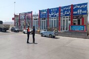 خدمات
