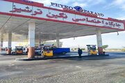 خدمات
