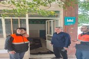 خدمات