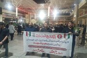 ببینید| حضور کاروان شورای هماهنگی راه و شهرسازی خوزستان در آیین بدرقه آقای شهید ایران در میان جمعیت عظیم مردم قم در مسجد مقدس جمکران