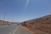 تسطیح