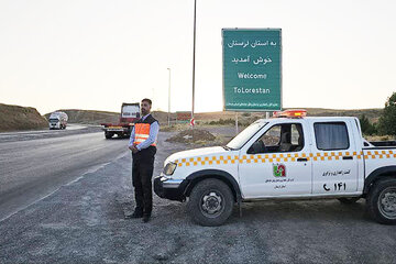 گشت راهداری
