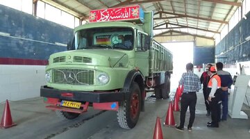 معاینه فنی همدان